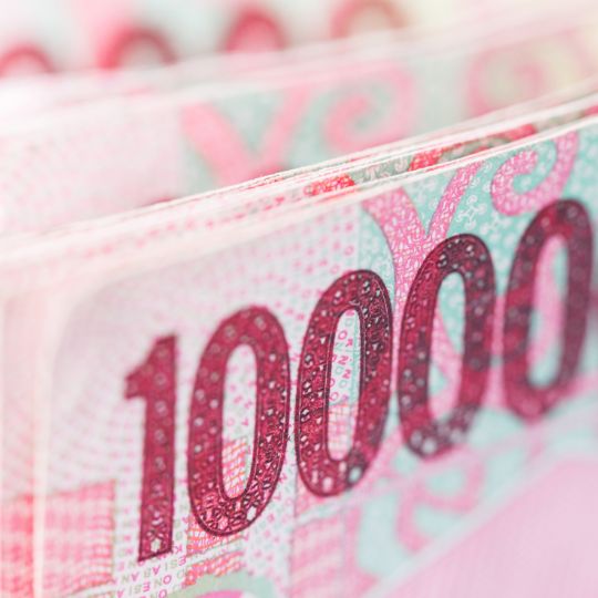 The IDR 5 Million x 5% Salary Formula Calculation is Incorrect! Our Calculation is Accurate.