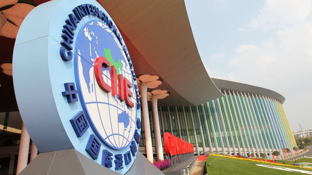 CCG ASSOCIATION TO PARTICIPATE IN THIRD CHINA INTERNATIONAL IMPORT EXPO (CIIE) - MARCCUS PARTNERS